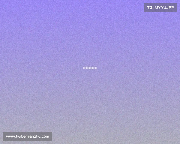 巴黎王子公园体育场